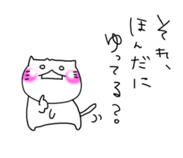 Honda dedicated sticker #12612024