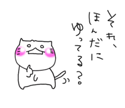 Honda dedicated sticker #12612024