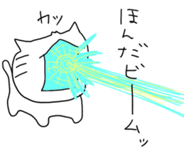 Honda dedicated sticker #12612025