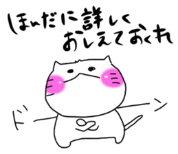 Honda dedicated sticker #12612026