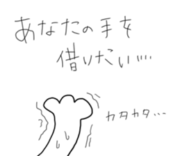 Honda dedicated sticker #12612028