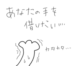 Honda dedicated sticker #12612028