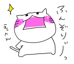 Honda dedicated sticker #12612031