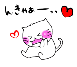 Honda dedicated sticker #12612033