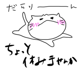 Honda dedicated sticker #12612034