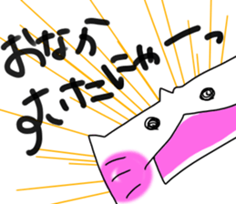 Honda dedicated sticker #12612035