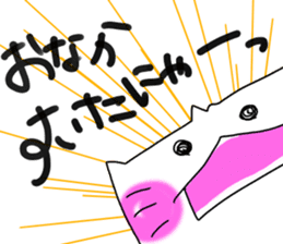 Honda dedicated sticker #12612035