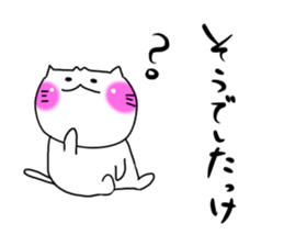 Honda dedicated sticker #12612038