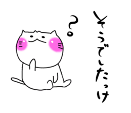 Honda dedicated sticker #12612038