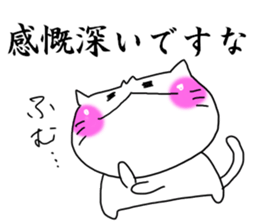 Honda dedicated sticker #12612040