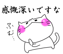 Honda dedicated sticker #12612040