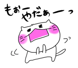 Honda dedicated sticker #12612042