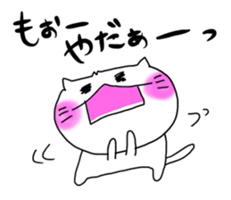 Honda dedicated sticker #12612042