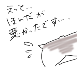 Honda dedicated sticker #12612045