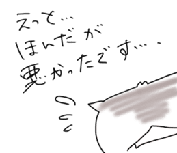 Honda dedicated sticker #12612045