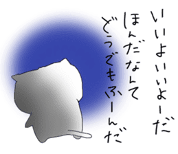 Honda dedicated sticker #12612049