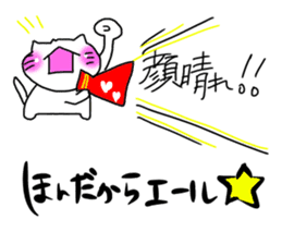 Honda dedicated sticker #12612052