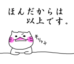 Honda dedicated sticker #12612053