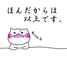 Honda dedicated sticker #12612053