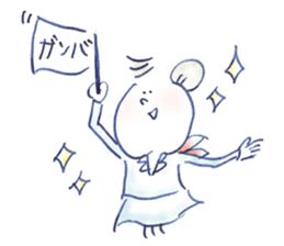 Ms.CA vol.3 sticker #12616935