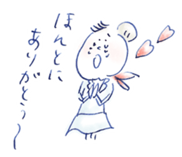 Ms.CA vol.3 sticker #12616936