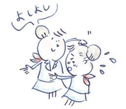 Ms.CA vol.3 sticker #12616940