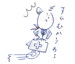 Ms.CA vol.3 sticker #12616944