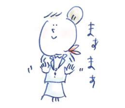 Ms.CA vol.3 sticker #12616946