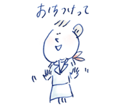 Ms.CA vol.3 sticker #12616947