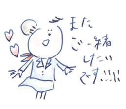 Ms.CA vol.3 sticker #12616949