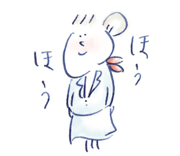 Ms.CA vol.3 sticker #12616954