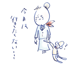 Ms.CA vol.3 sticker #12616957