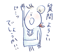 Ms.CA vol.3 sticker #12616958