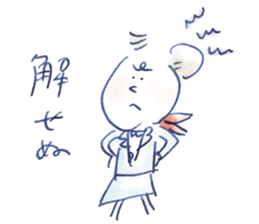 Ms.CA vol.3 sticker #12616962