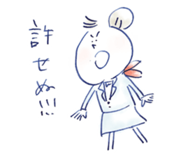 Ms.CA vol.3 sticker #12616963