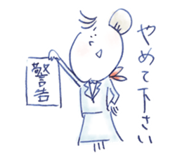 Ms.CA vol.3 sticker #12616964