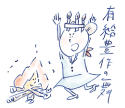 Ms.CA vol.3 sticker #12616966