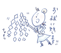 Ms.CA vol.3 sticker #12616967