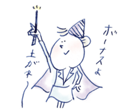 Ms.CA vol.3 sticker #12616968