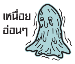 Just a feeling sticker #12628244