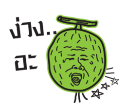 Just a feeling sticker #12628250