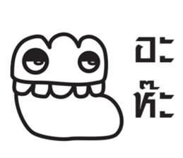 Just a feeling sticker #12628253