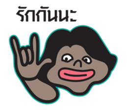 Just a feeling sticker #12628263