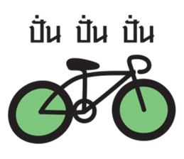 Just a feeling sticker #12628271