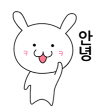 Korean Bunny1 sticker #12661454