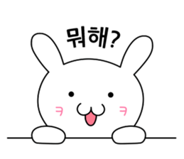Korean Bunny1 sticker #12661455