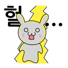Korean Bunny1 sticker #12661460