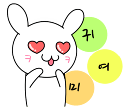 Korean Bunny1 sticker #12661462