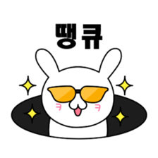 Korean Bunny1 sticker #12661463