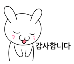 Korean Bunny1 sticker #12661467